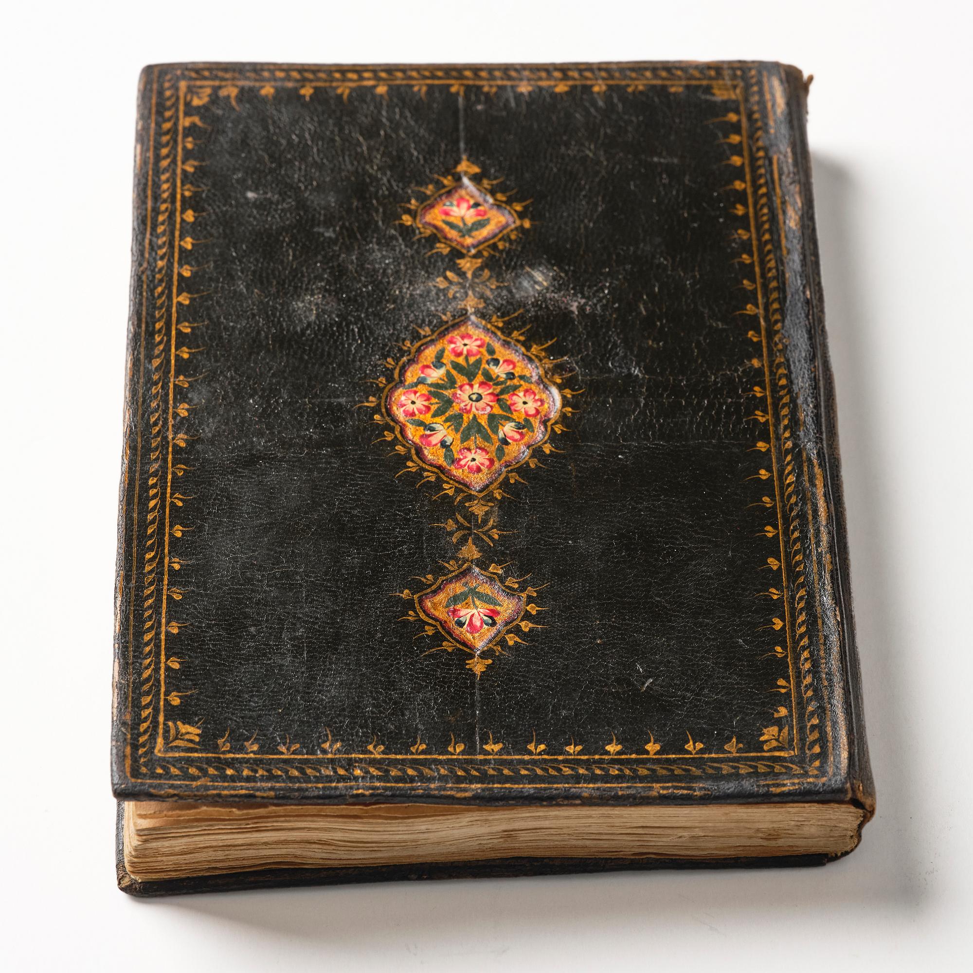 Koran, Persien, 1500-tal.