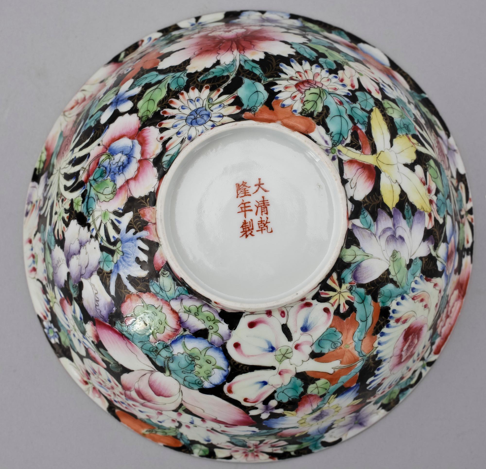 SKÅL, porslin, Qianlong, Kina, 1700-tal. Undertill märkt.