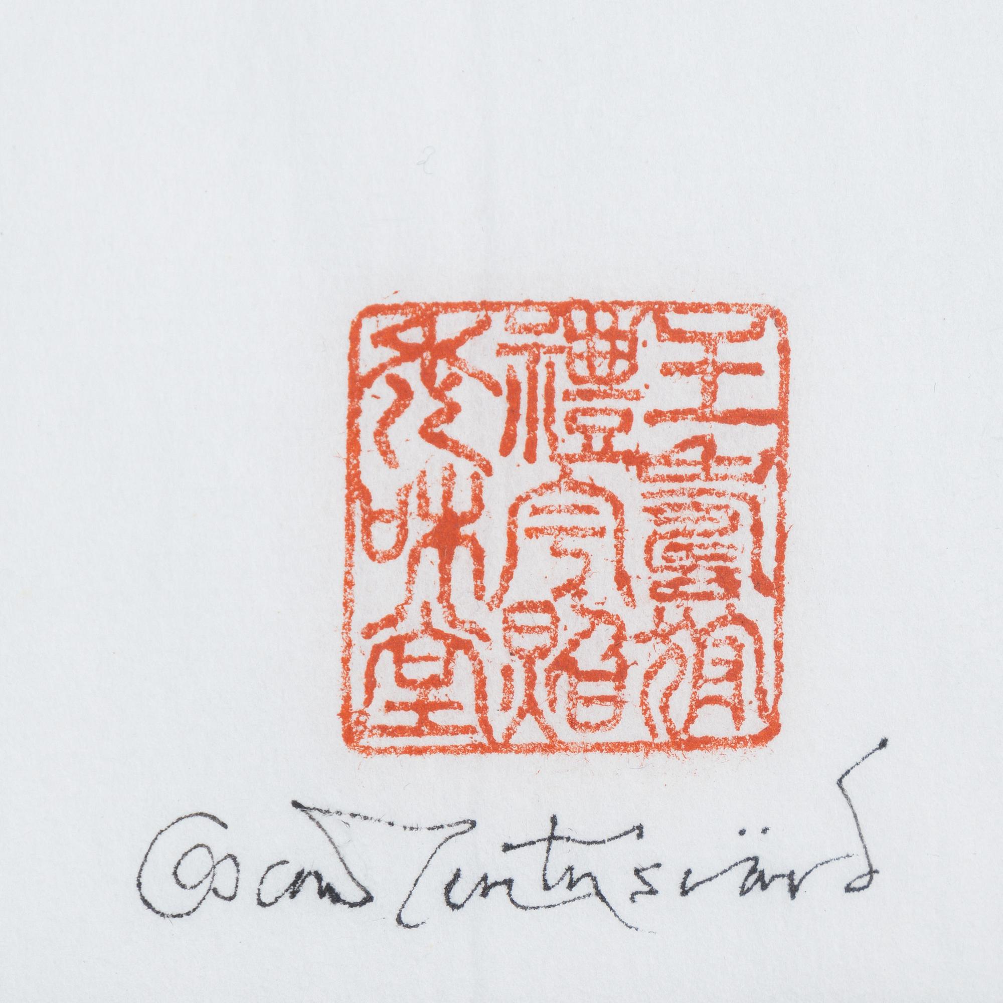 Oscar Reutersvärd, watercolour and Indian ink. signed.