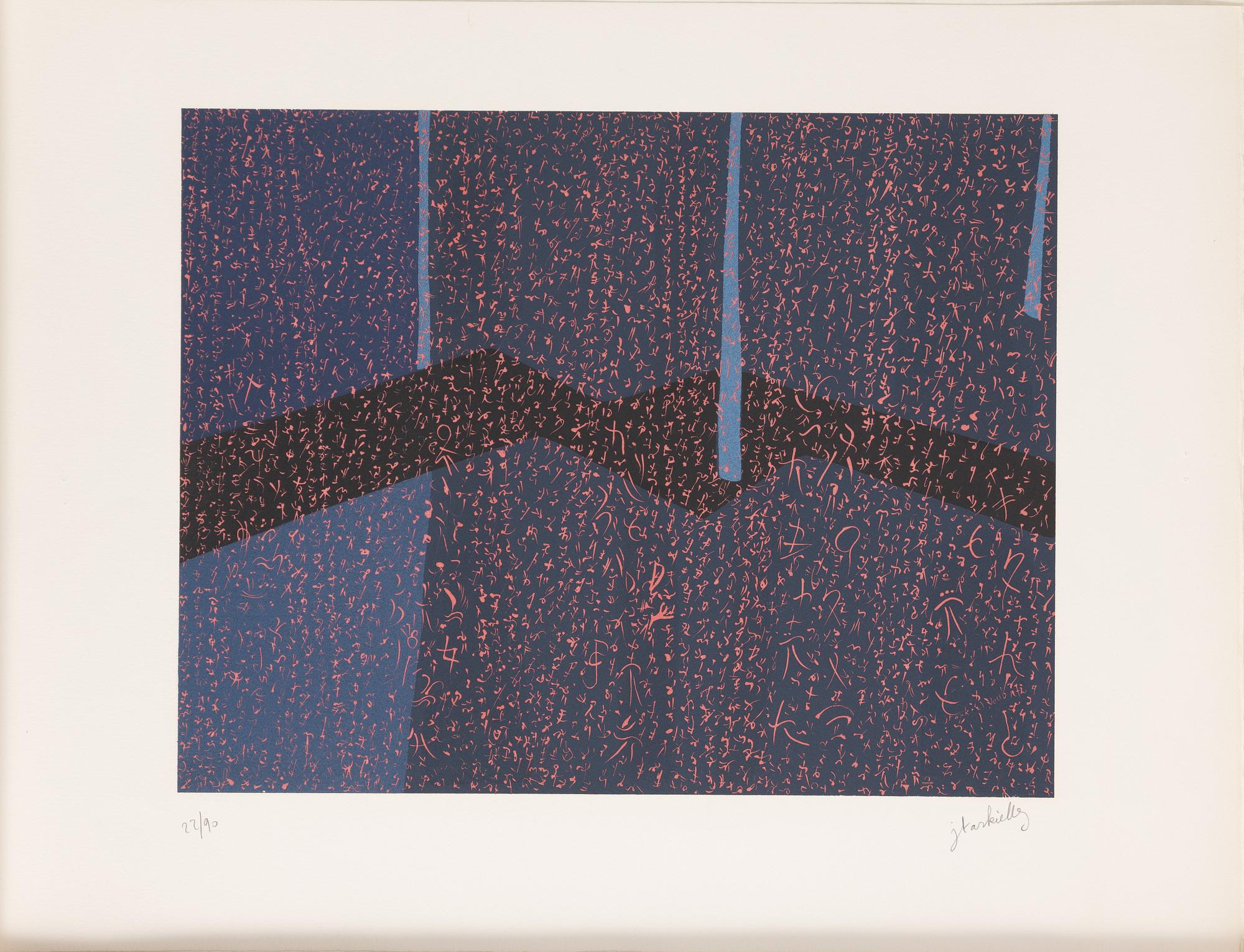 Folder with graphic prints by various artists "Les Hypergraphies".