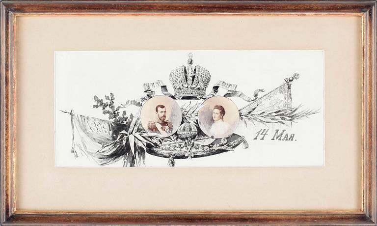 TRYCK, 4 st, Ryssland, 1900-tal.