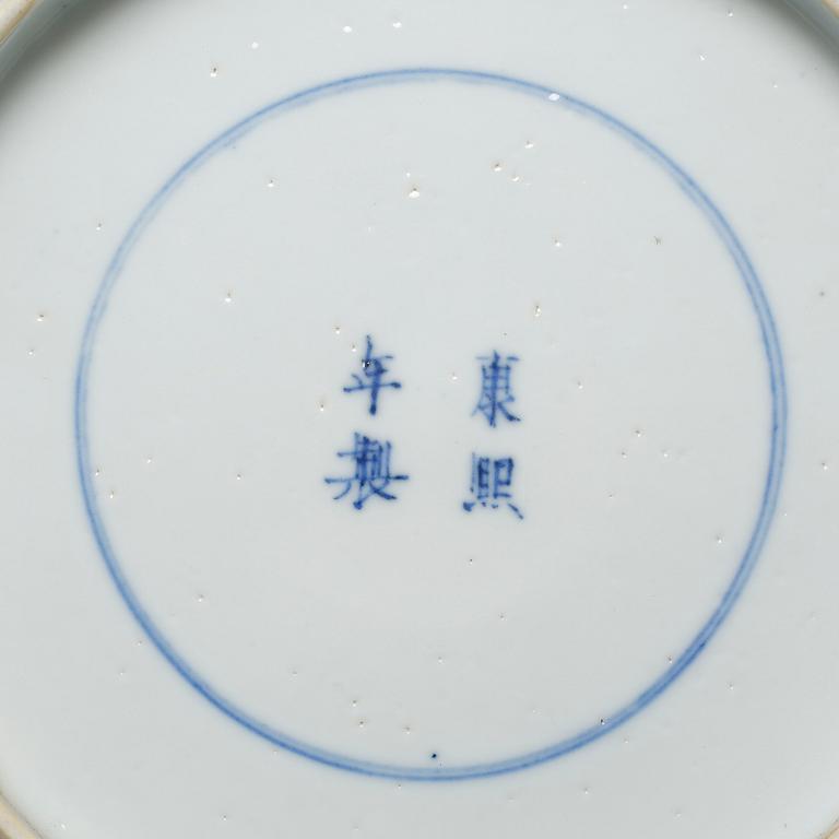 Four plates and three small porcelain plates, Qing dynasty.