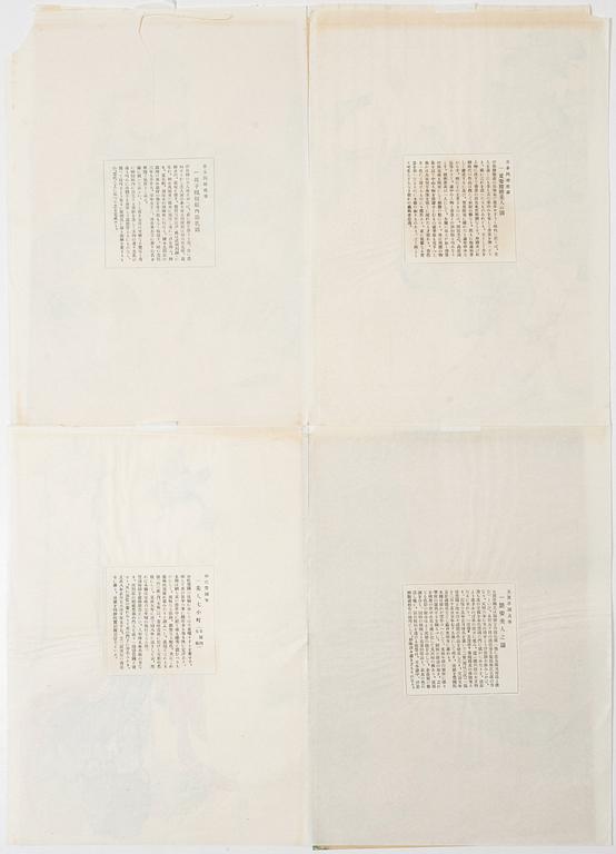 Fyra träsnitt ur mapp utgiven av Tokyo Bijutsu Kankokai (Tokyo Art Publishing Association", tidigt 1900-tal.