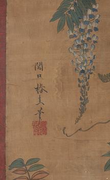 A painting of a flowering garden, Qing dynasty, presumably 19th century.