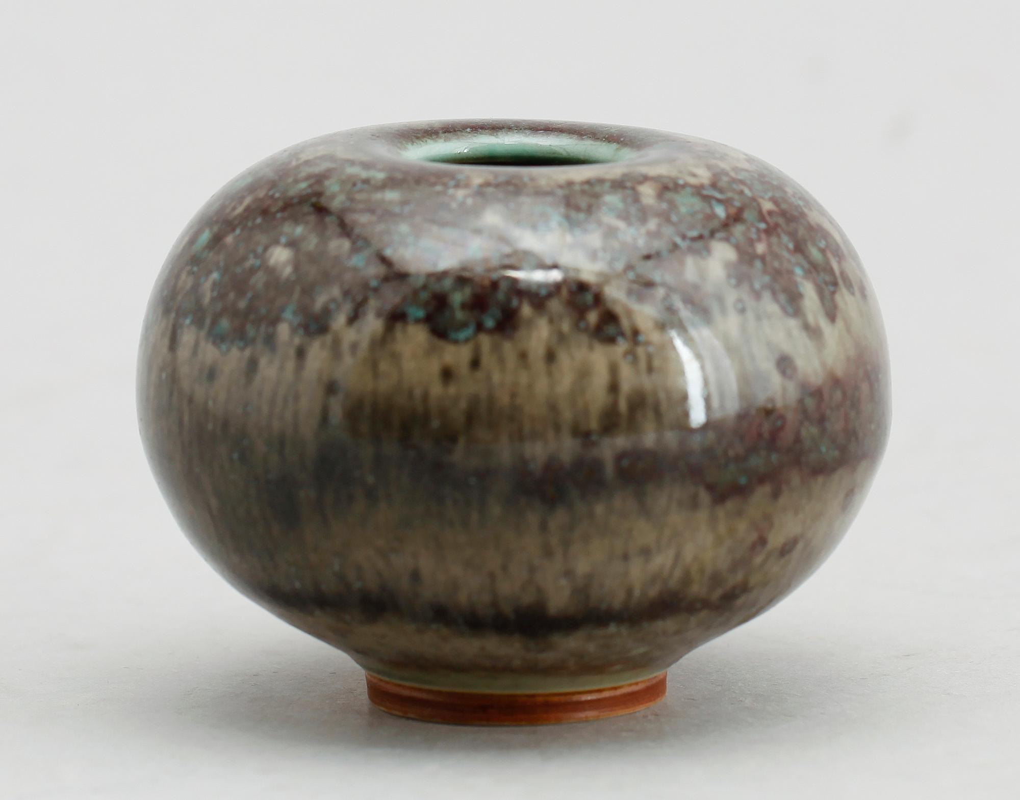 SKÅL, stengods, Berndt Friberg, Gustavsbergs studio, sign.