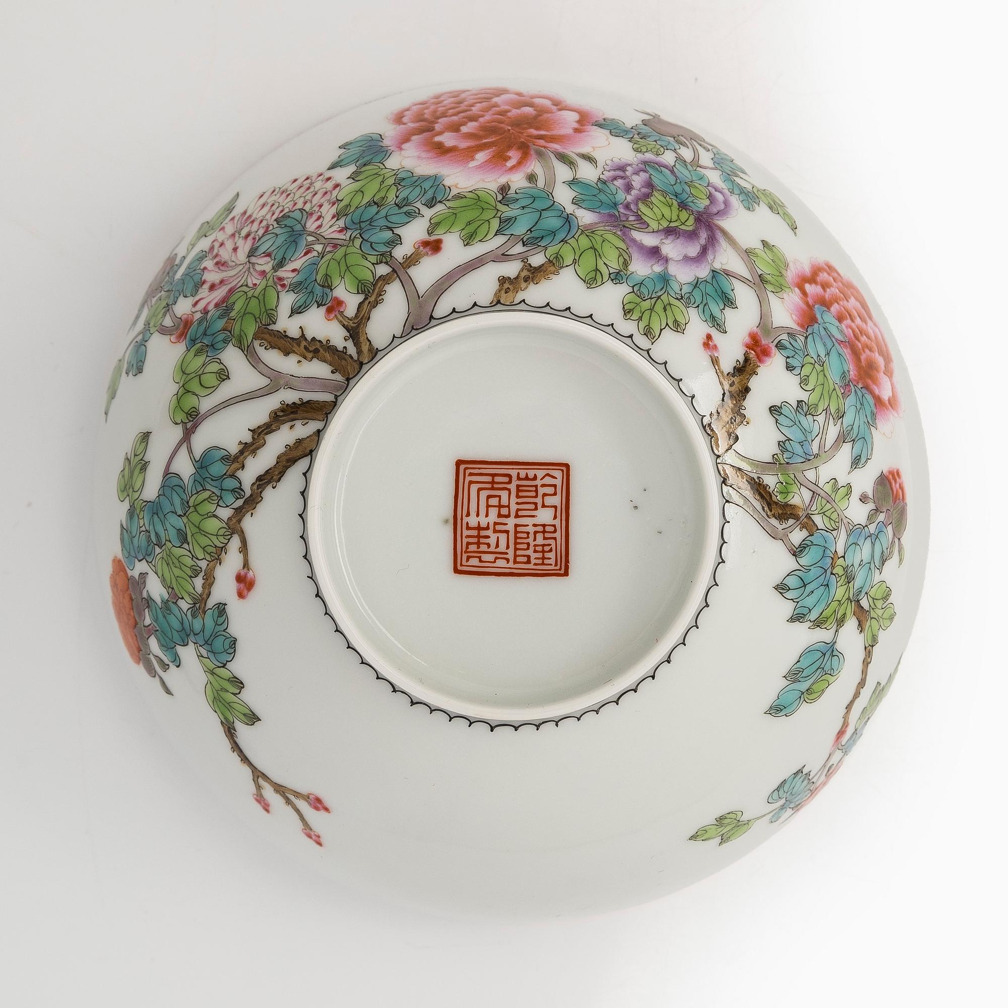 Maljoja, 4 kpl, munankuoriposliinia, Kiina, myöhäinen Qing-dynastia/1900-luku.