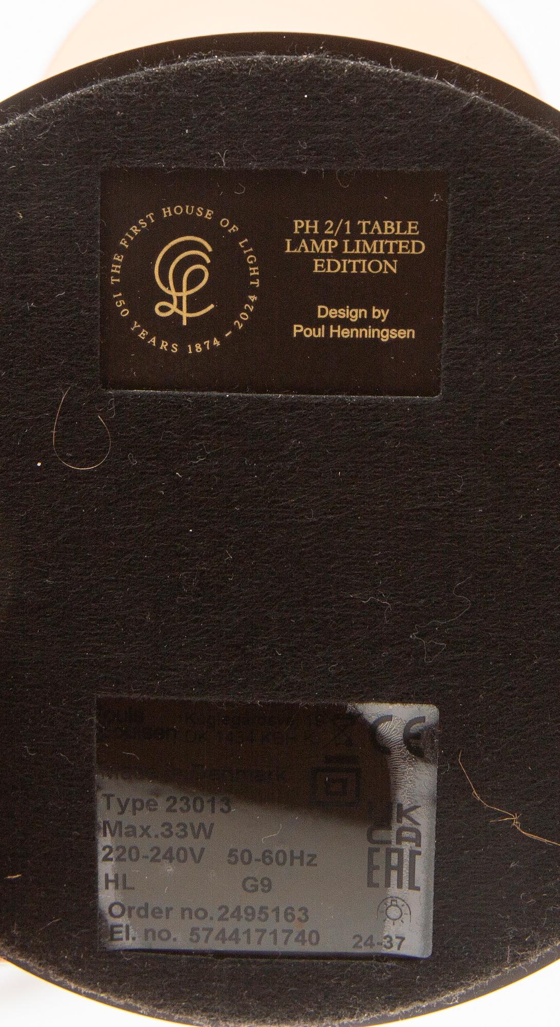 Poul Henningsen, Table lamp, "PH2/1 Dusty Terracotta", Louis Poulsen, Denmark, Limited Edition, 2024.