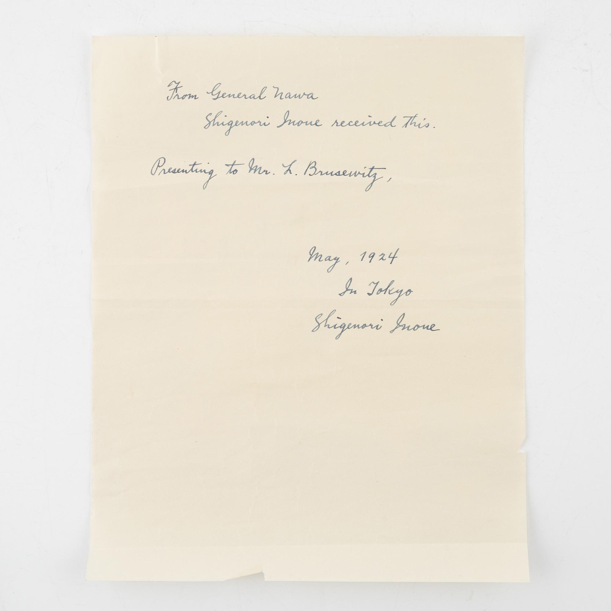 Scroll, Japan, omkring 1900.