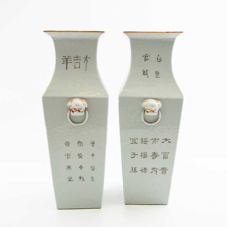 Vases 1 pair China late 19th century porcelain.