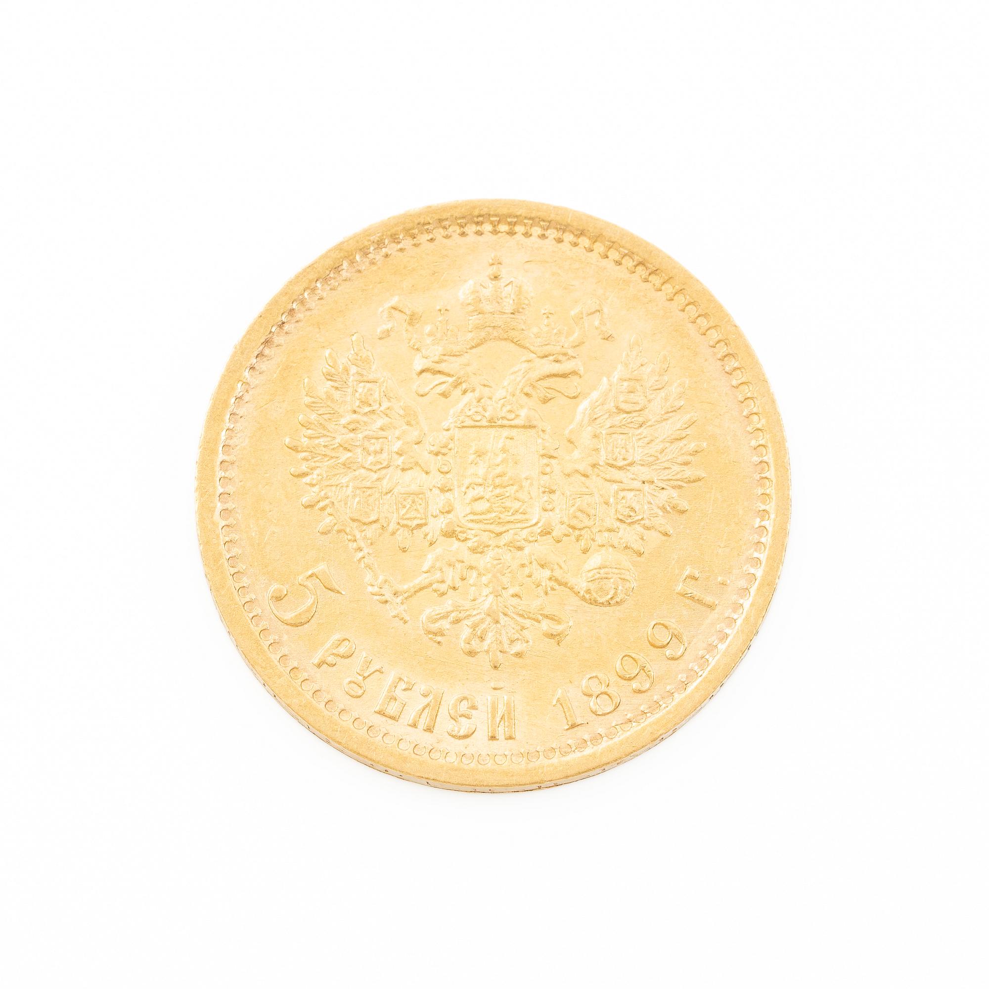 Gold coin, Nicholas II, Russia, 5 Rubles, 1899.