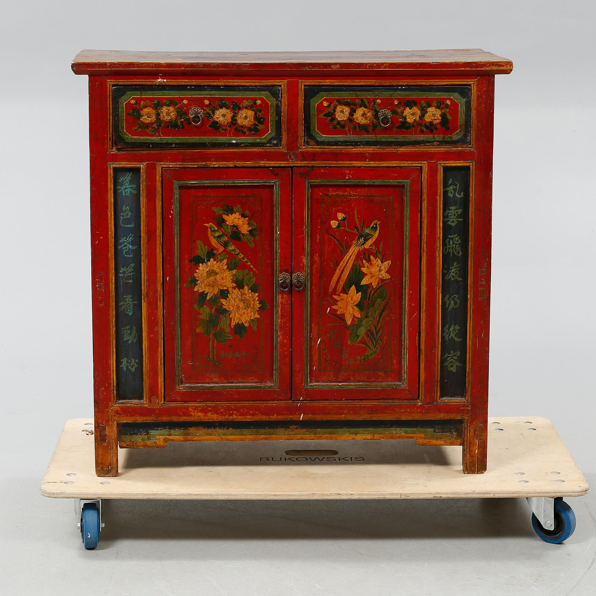 A 20th century chinese cabinet.