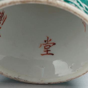 A 'wisteria' Stemcup, Qing dynasty, circa 1900.