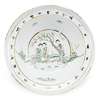 71. A CHINESE PORCELAIN BOWL,