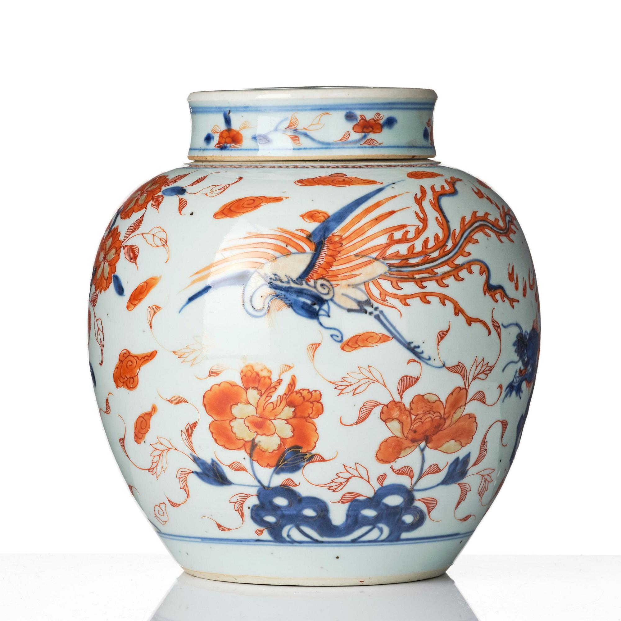 Bojan med lock, porslin. Qingdynastin, 1700-tal.