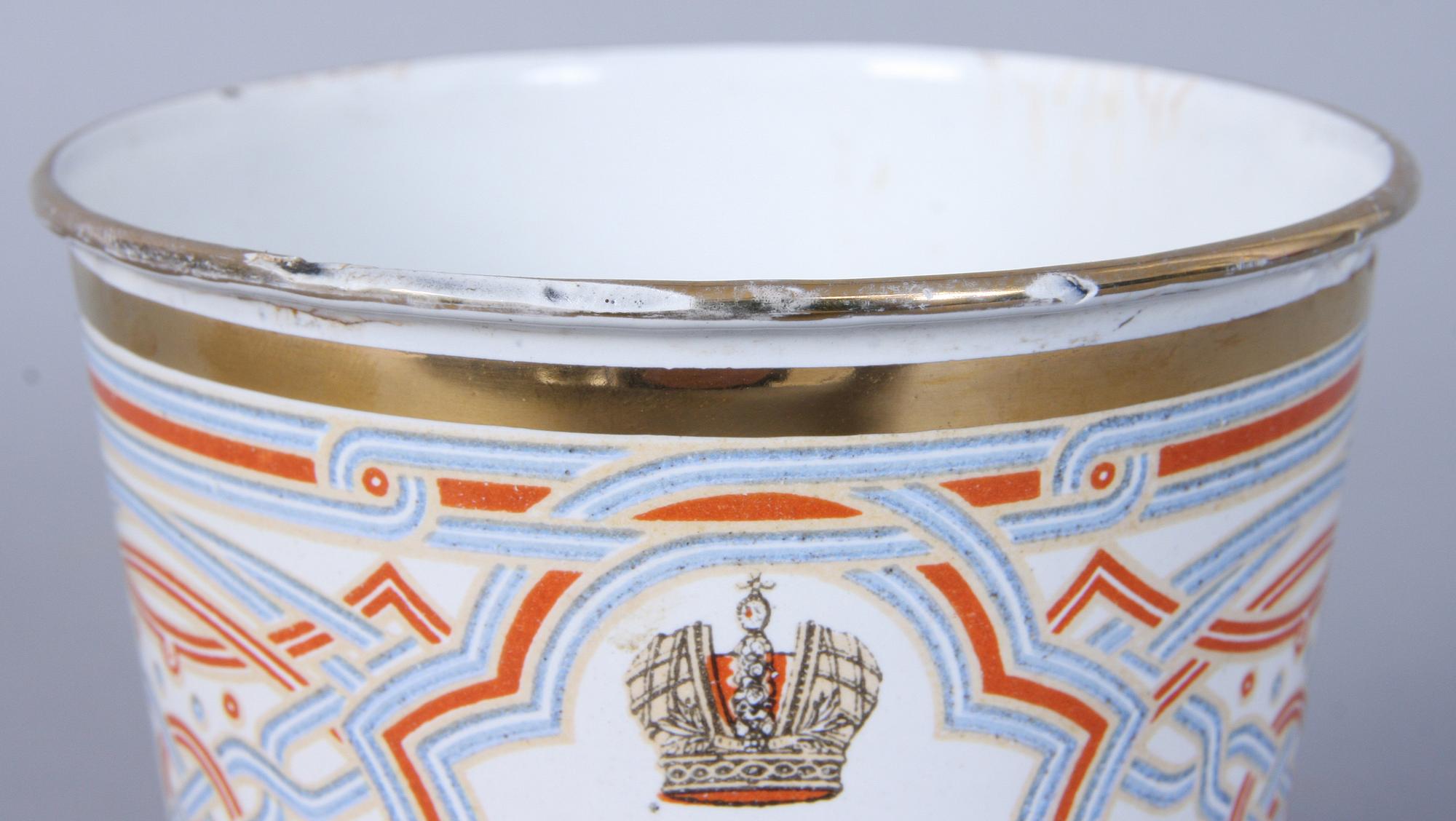 MUGG, emalj, Ryssland.