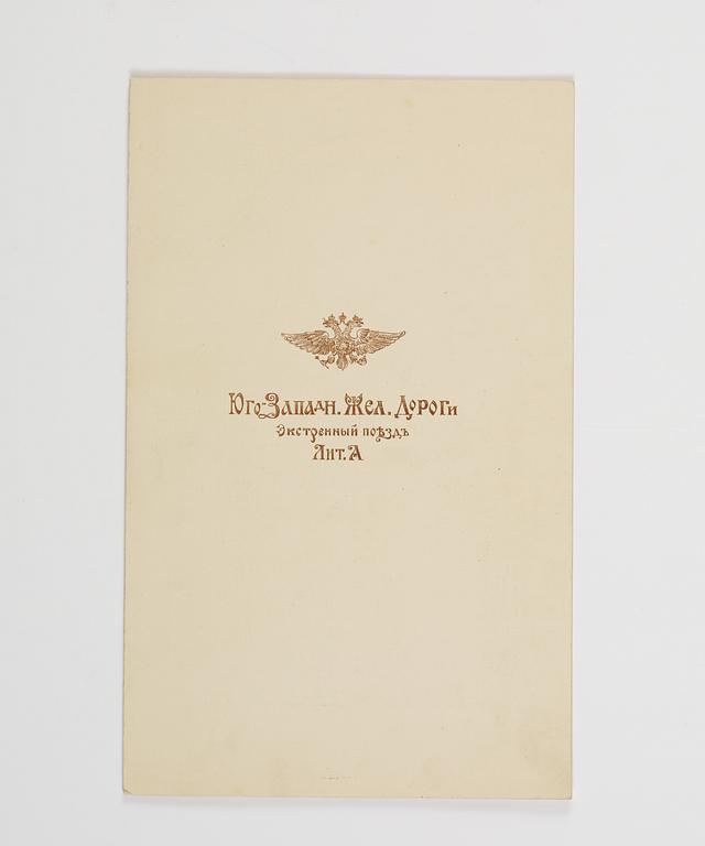 PROGRAMBLAD SAMT MINNESADRESS, tre stycken, Ryssland, 1905-1916.