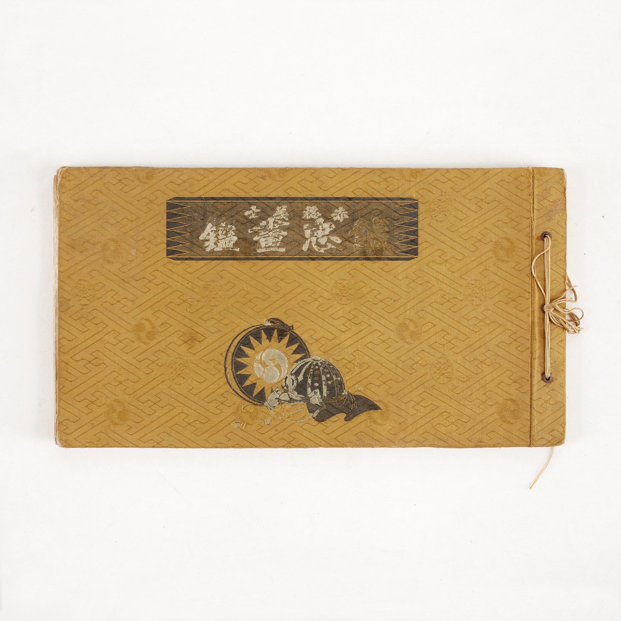 FÄRGLITOGRAFIER, 49 st, Japan, 1930-tal.