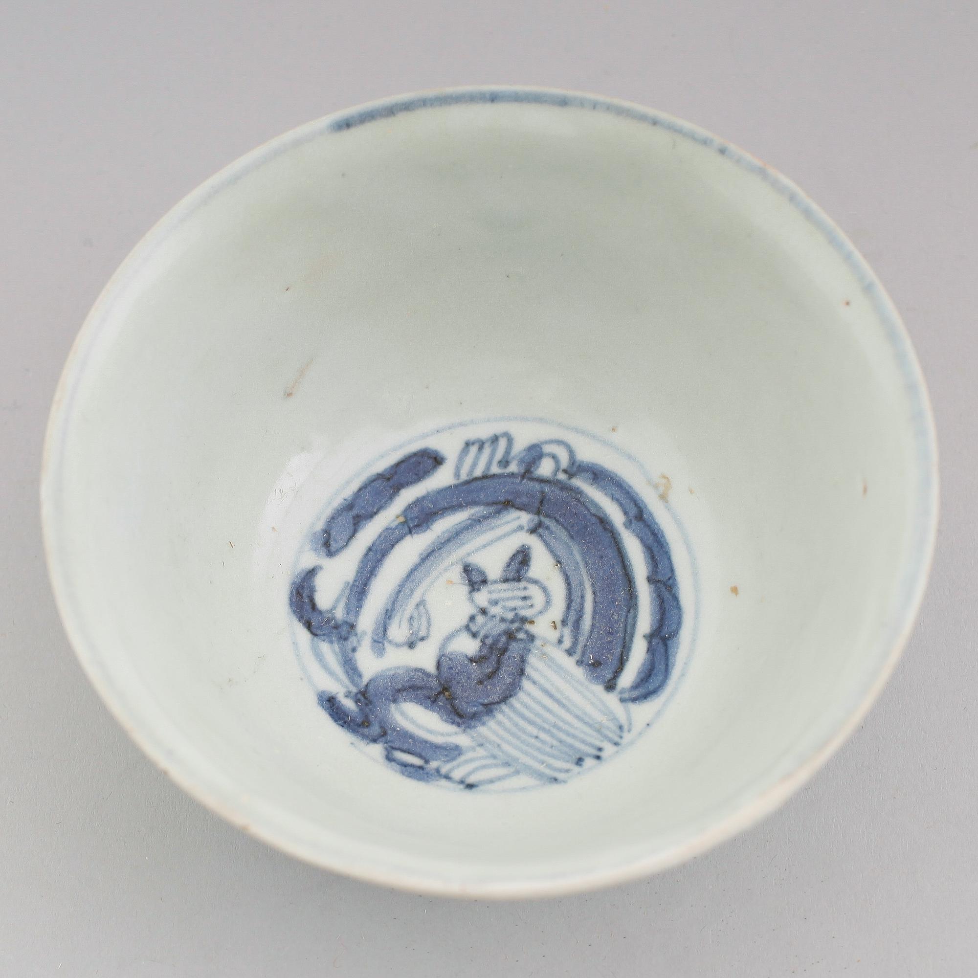 SKÅL, porslin, Kina, Ming 1500-tal.