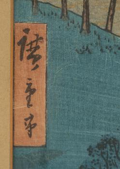 Utagawa Hiroshige I, "Iga Povince: Ueno".