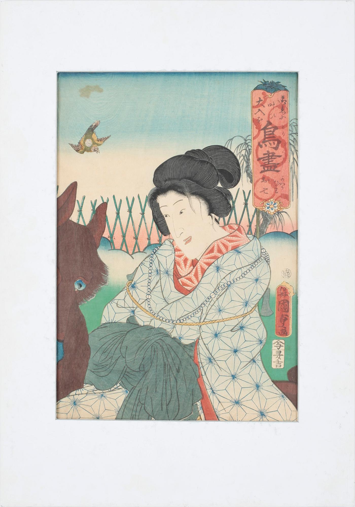 UTAGAWA KUNISADA KOCHORO, träsnitt, Japan, sign, 1800-tal.