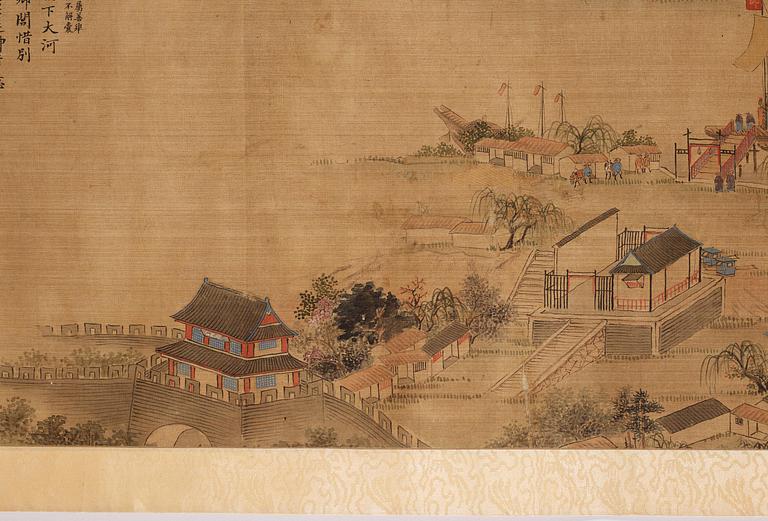 A Chineese scroll painting, Qing dynasty, 19th century. Signed Qin Boyu.