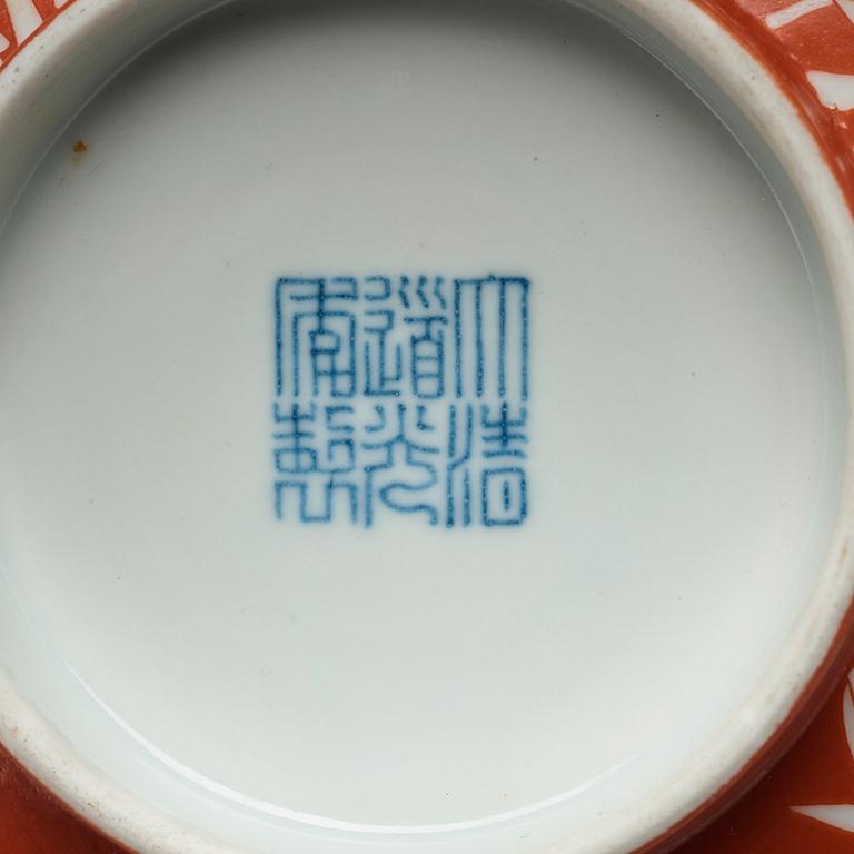 A pair of coral red bowls, Qing dynasty with Daoguang seal mark.