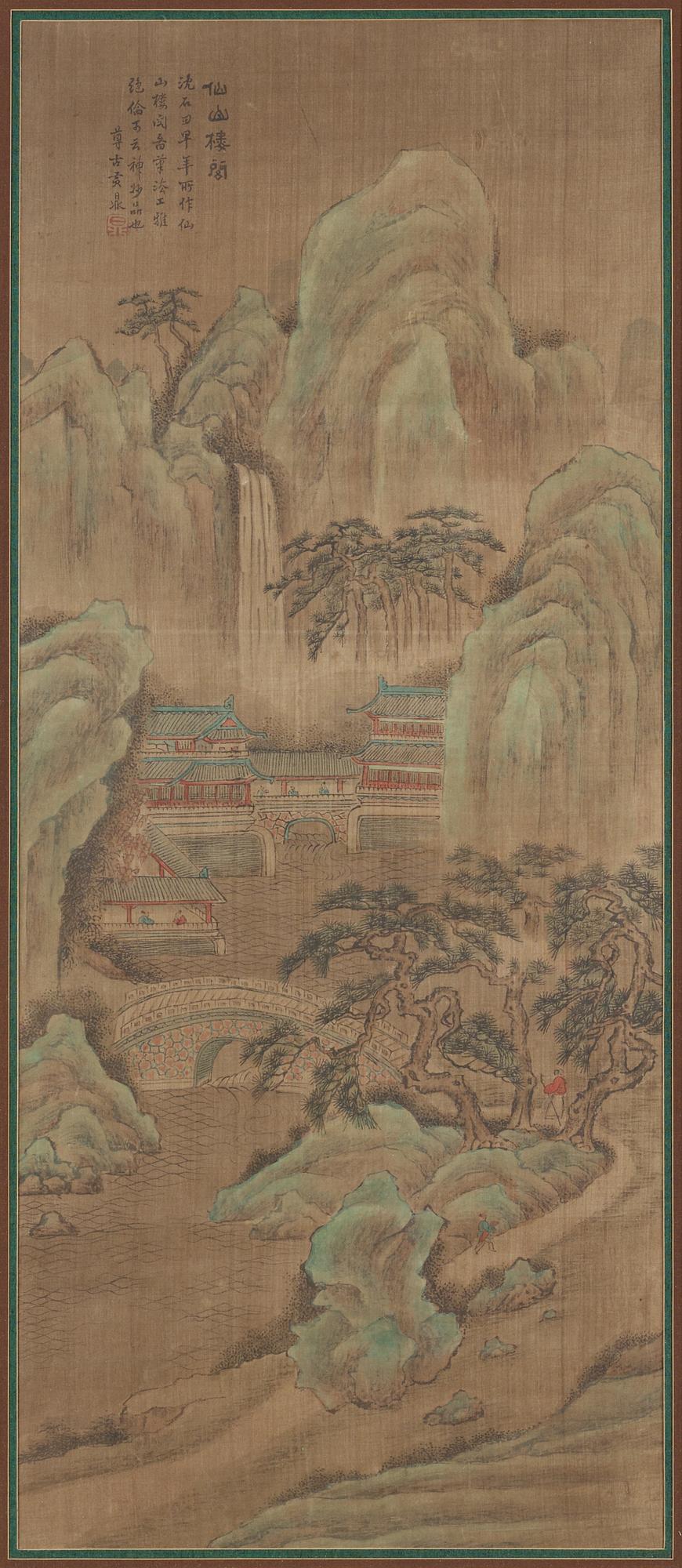 Two hanging scrolls of figures in a landscape, and with calligraphy, late Qing dynasty (1644-1912).
