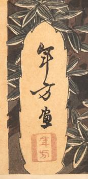 Toshikata Mizuno, woodcut print triptych, Japan Meji.