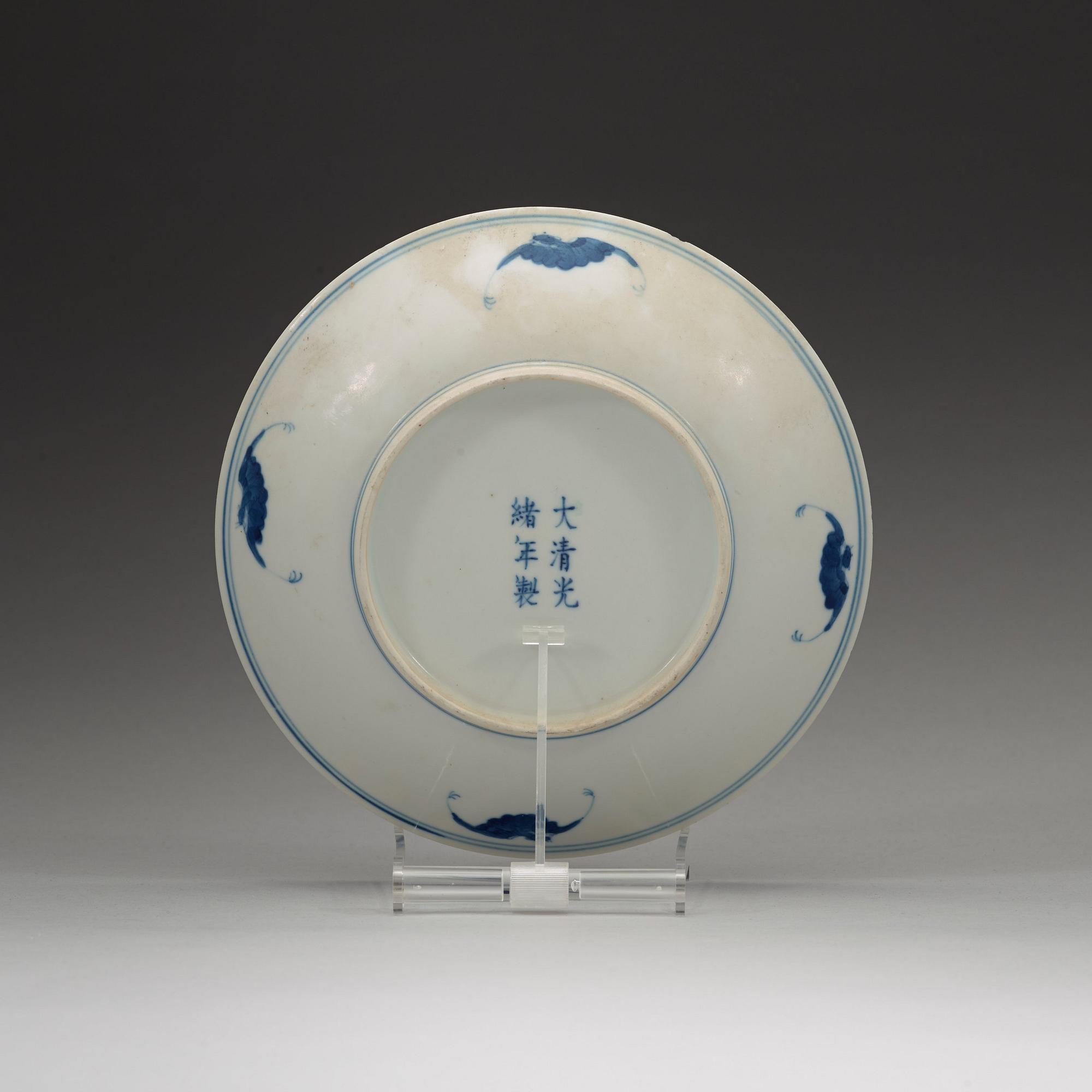 A blue and white lotus dish, Qing dynasty, with Guangxu six character mark and period (1875-1908).