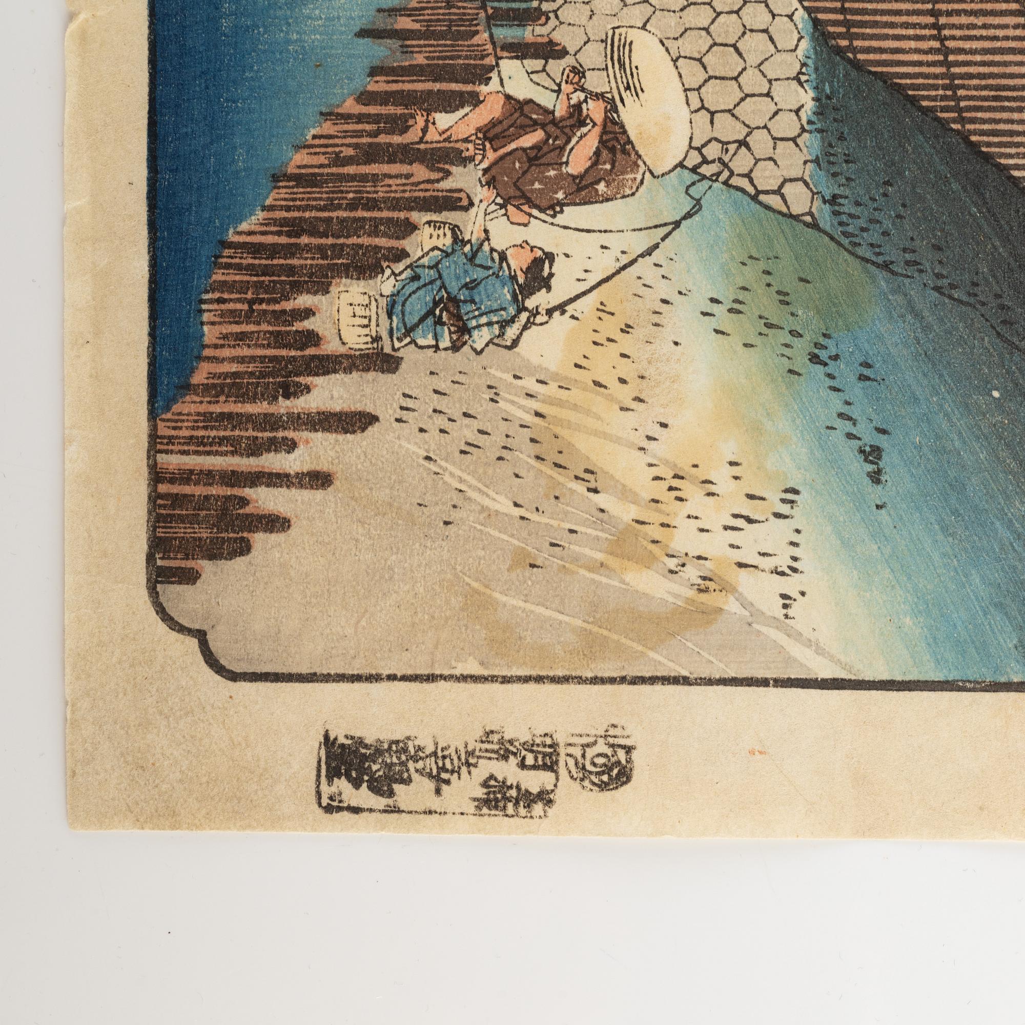 Utagawa Hiroshige II, after, seven woodblock prints. - Bukowskis