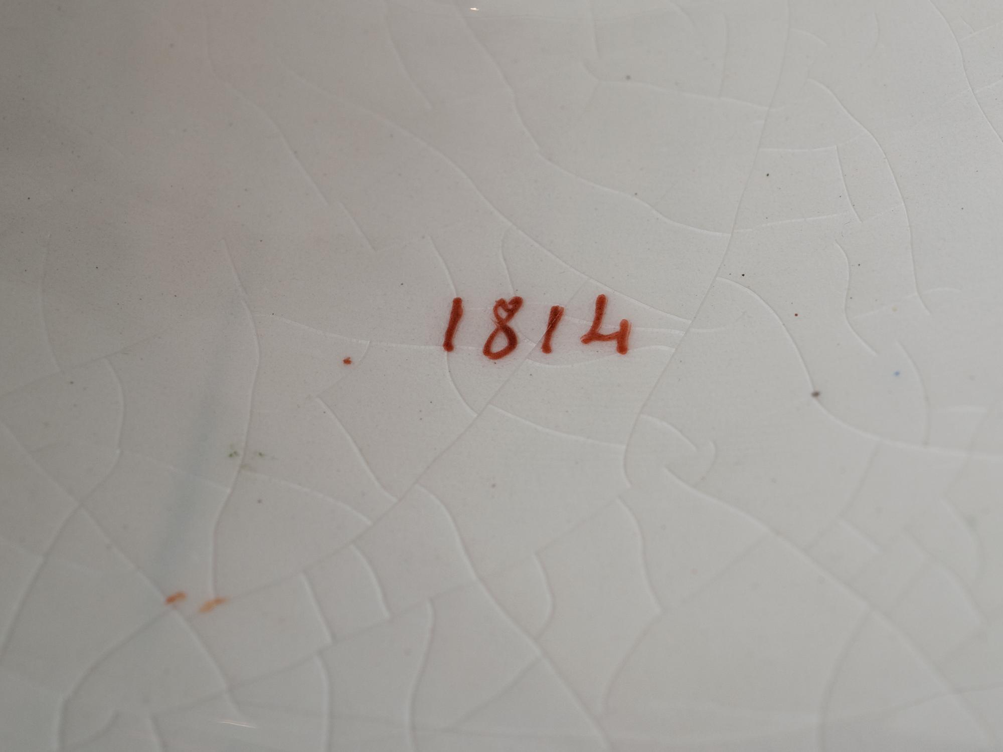 URNOR med LOCK, ett par, porslin. Frankrike, sent 1800-tal.
