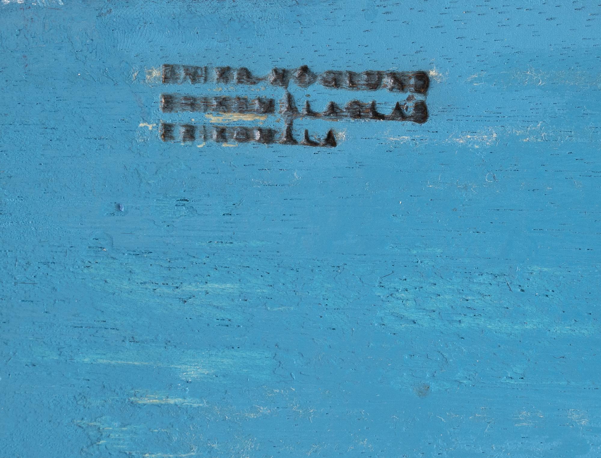 Erik Höglund, spegel, Eriksmåla, 1970-tal.