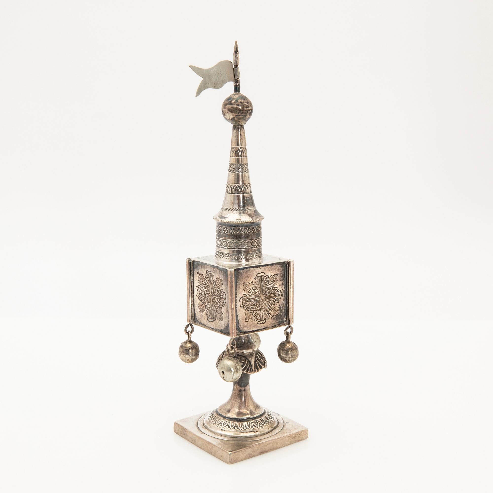 Spice tower, Judaica, silver, 19th century.
