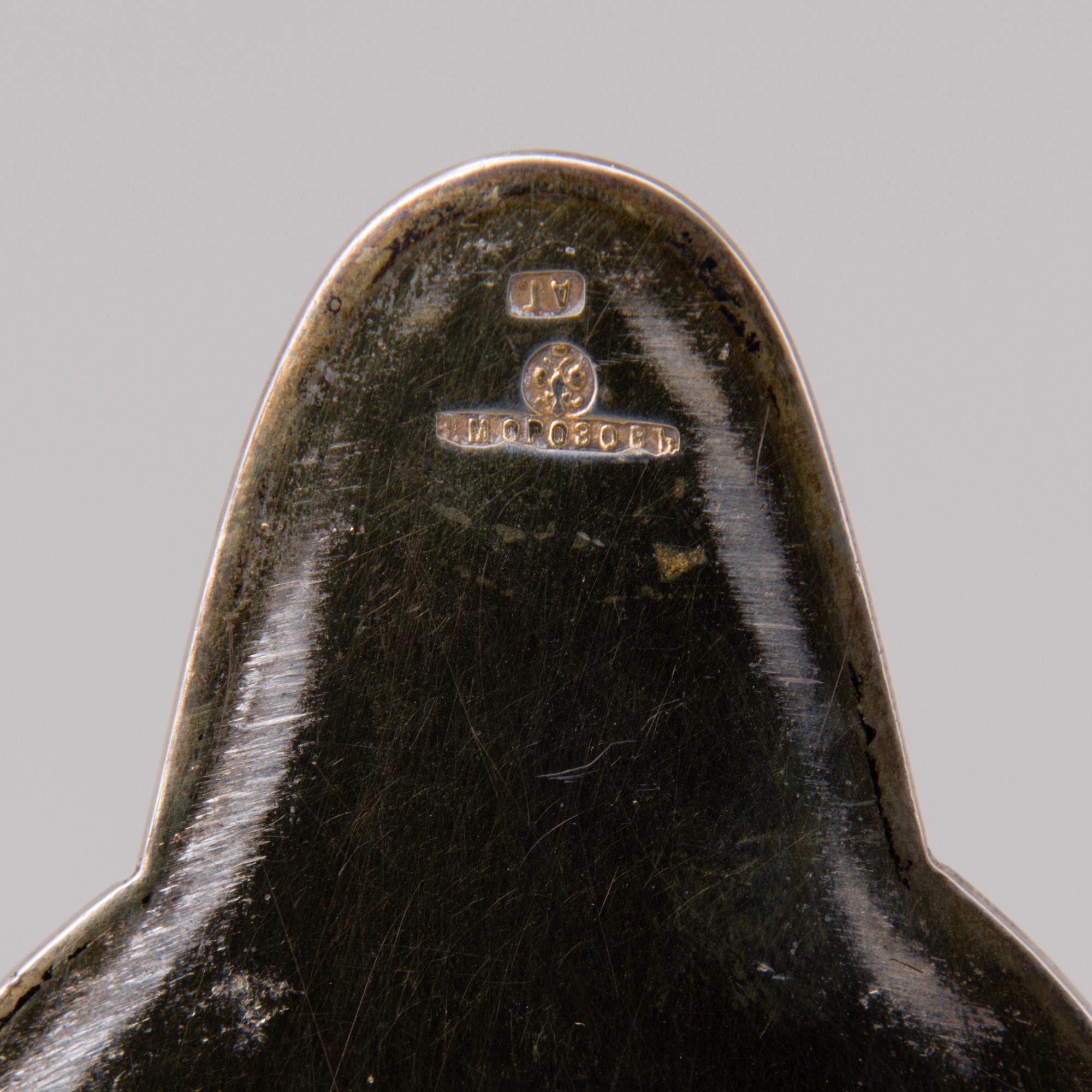 A RUSSIAN SILVER DECANTER, Morozov, St:Petersburg ca 1900.