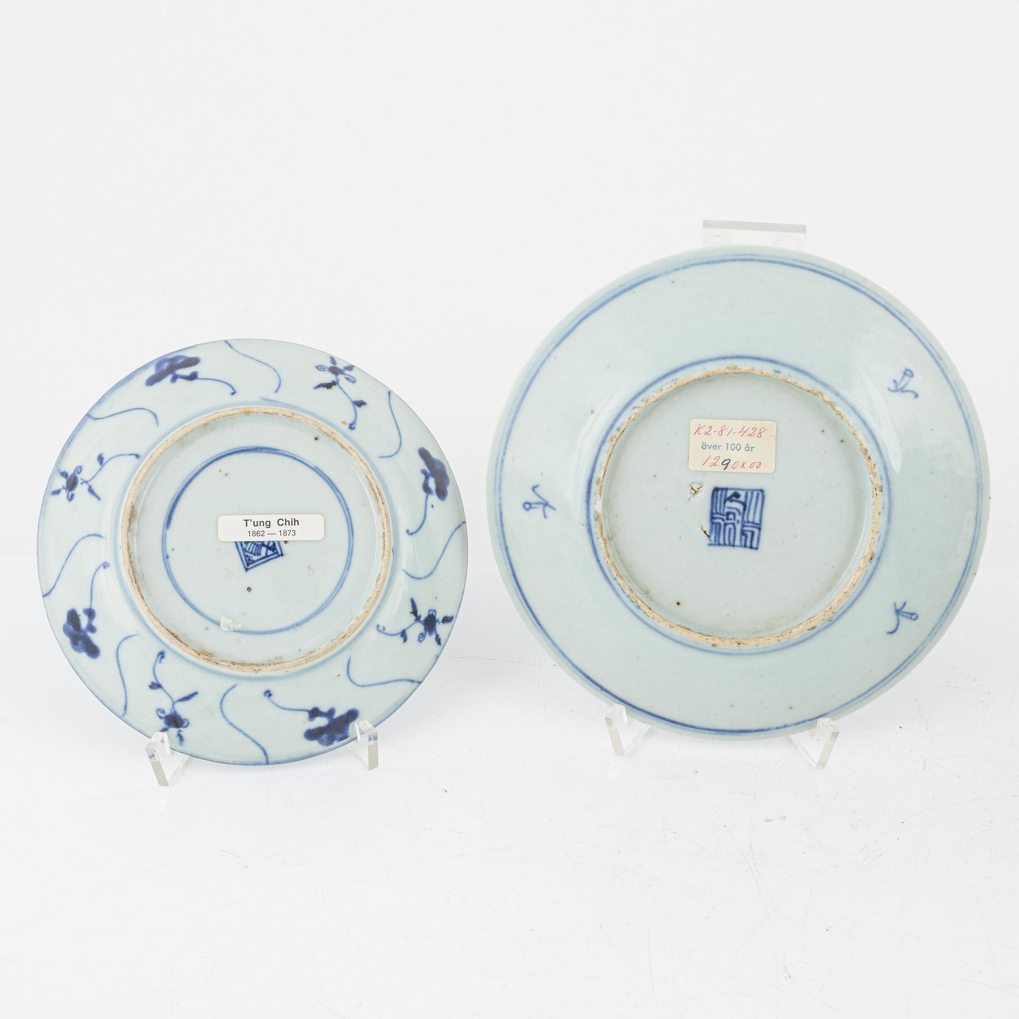 Dishes and a ginger jar, China, 19th century.
