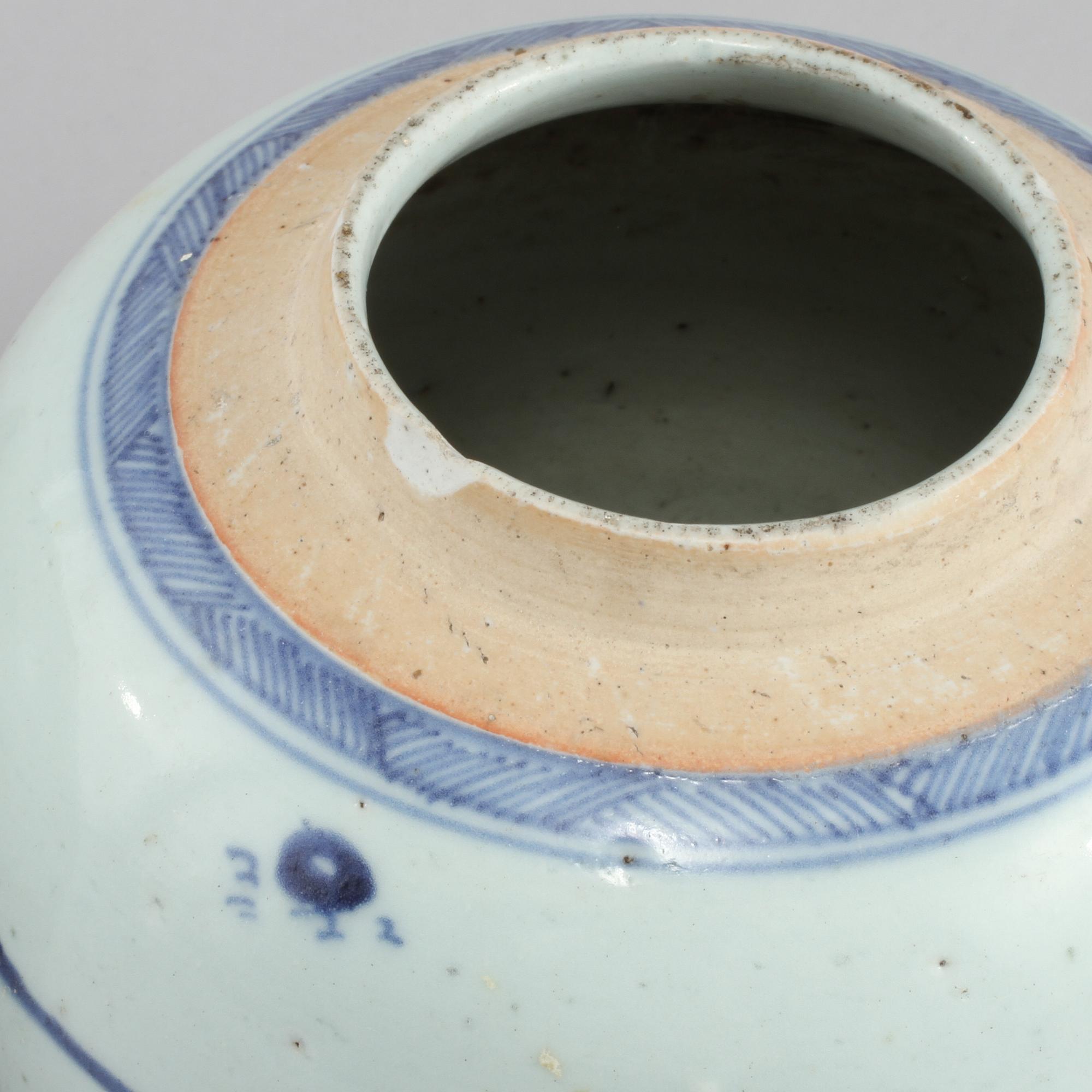BOJANER, 2 st, porslin, Kina, 1800-tal.