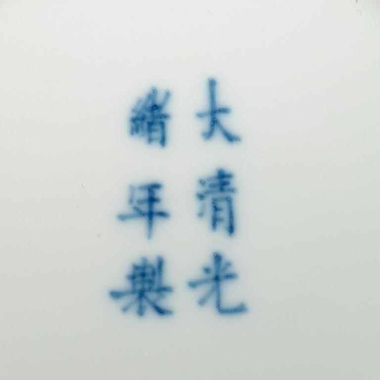 FAT, ett par,  porslin. Qingdynastin med Guangxu sex karaktärers märke och period.