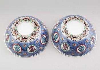 SKÅLAR, 1 par, porslin, Japan, 1900-tal.
