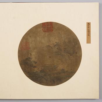 A fine album titled "Song hua ji jin ce", with 12 paintings, and 3 calligraphy, presumably Qing dynasty 17/18th Century.