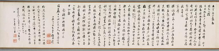 RULLMÅLNING, signerad Chen Rong, daterad Dao Guang ding you, korresponderande med 1837.