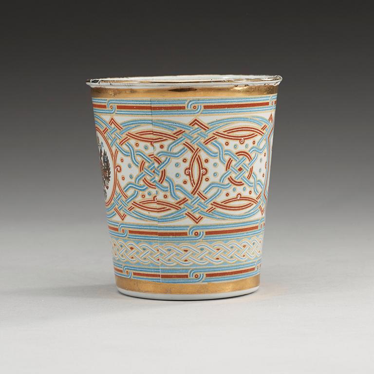 Coronation cup Nicolas II, Maj 1896.