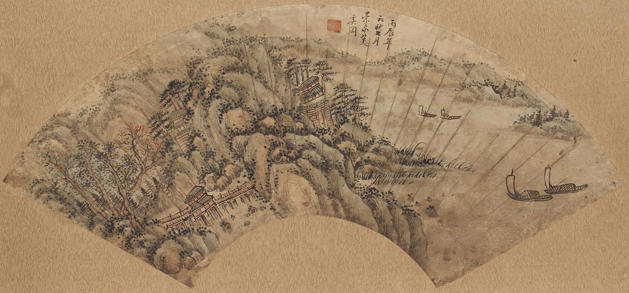 XI GANG (1746-1803), his school, after, ink and colour on paper.