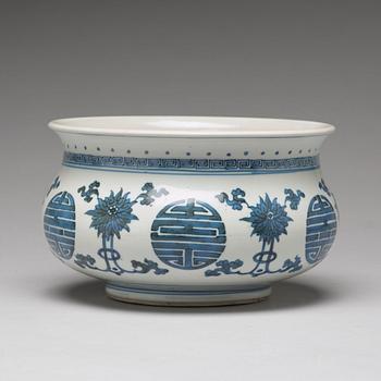 A blue and white censer, Qing dynasty, Kangxi (1662-1722).