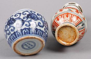 PARTI PORSLIN, 5 delar, Kina.
