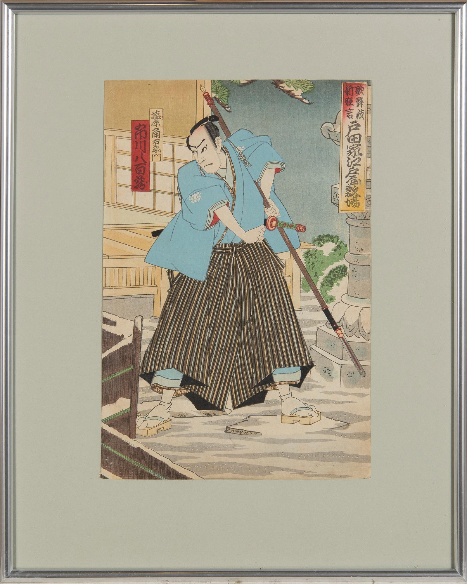 Utagawa Kunisada (Toyokuni III), Utagawa Kunisada, six woodblock prints, Kabuki actors.