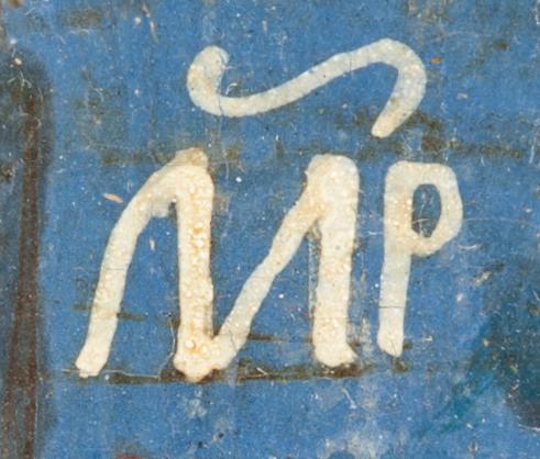 IKON, tempera på pannå, Ryssland 1800-tal.