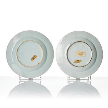 A famille rose serving dish and six dinner plates, Qing dynasty, Qianlong (1736-95).