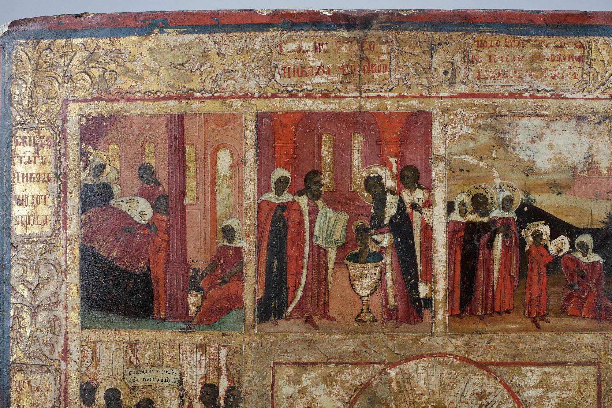 IKON, träpannå, Ryssland 1700-tal.