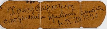 ALEXANDR POPOV, assemblage/mobile, signed and dated 1990.