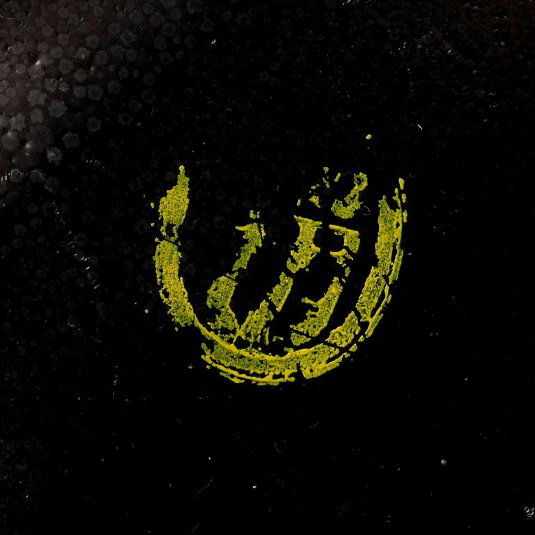 SERVIS, flintgods, 13 delar, Arthur Percy, Gefle porslinsfabrik, 1927-43.